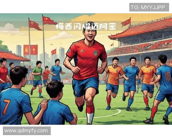 三大足球巨星引领的时代变革与传奇之路揭秘