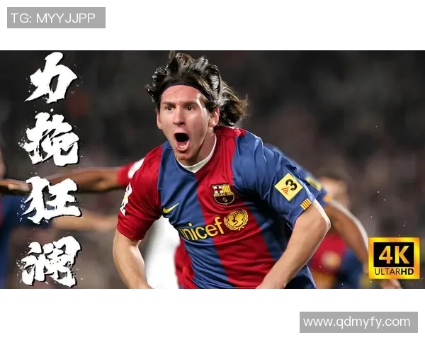 足球历史十大球星首秀日期揭秘 揭开他们辉煌生涯的起点